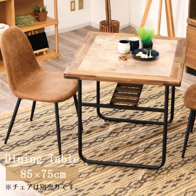| New Item インテリア・寝具・収納-ダイニングテーブル