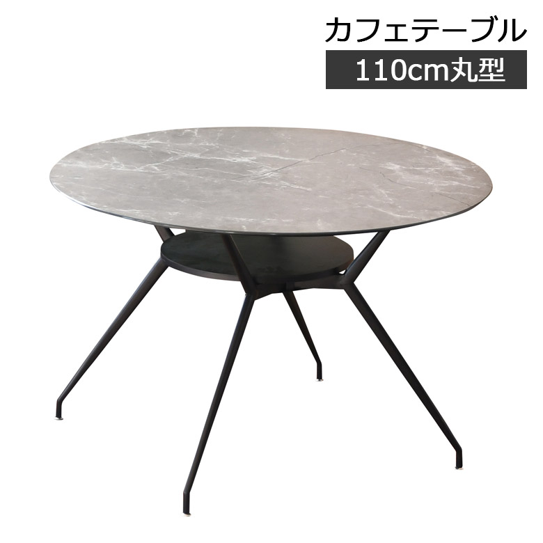 | New Item