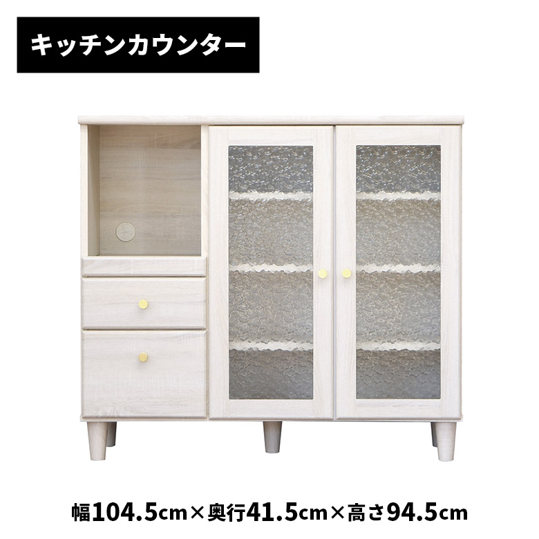 | New Item