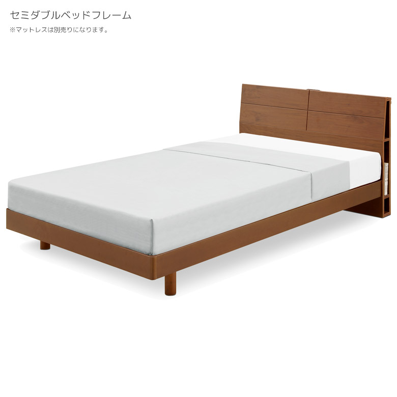 【全商品に使える3%offクーポン!!】 セミダブルベッド ベッド セミダブル 収納付き セミダブルベッドフレーム フレームのみ すのこ 収納 フレーム ベッドフレーム ベッドのみ おしゃれ ウォルナット ブラウン 木製 2口コンセント付き
