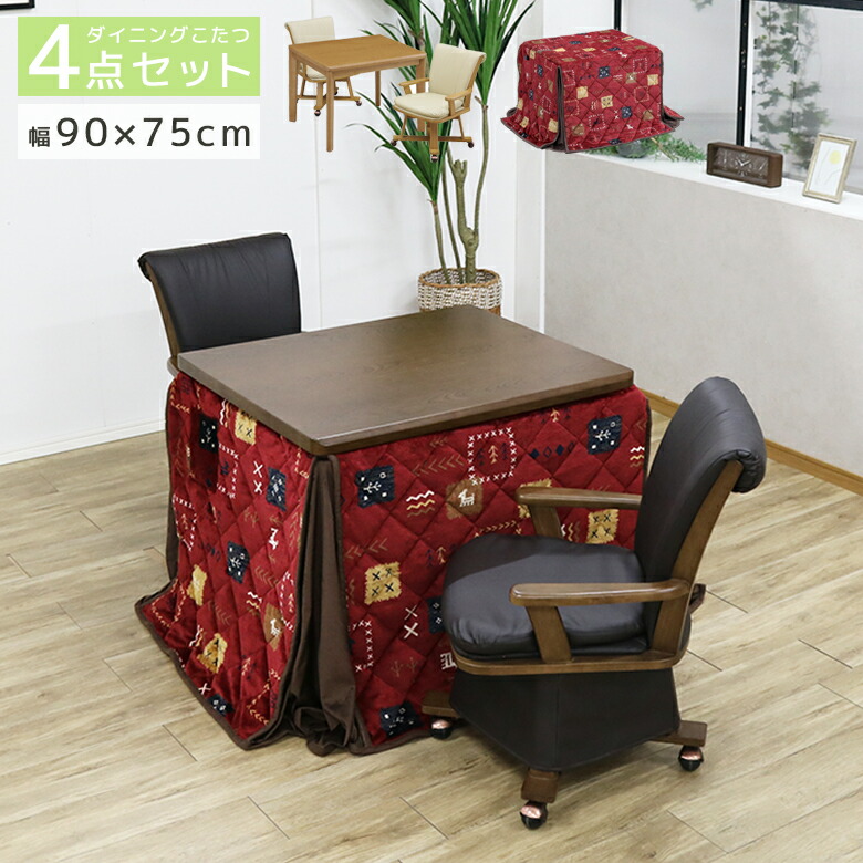 | New Item