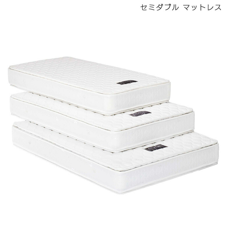 【全商品に使える2%offクーポン!!】 セミダブルマットレス マットレス ボケットコイル マットレス 両面ピロートップ セミダブルサイズ セミダブル セミダブルベッド ラグジュアリー 完成品 コイル数 570個 ボリューム ベッドマットレス