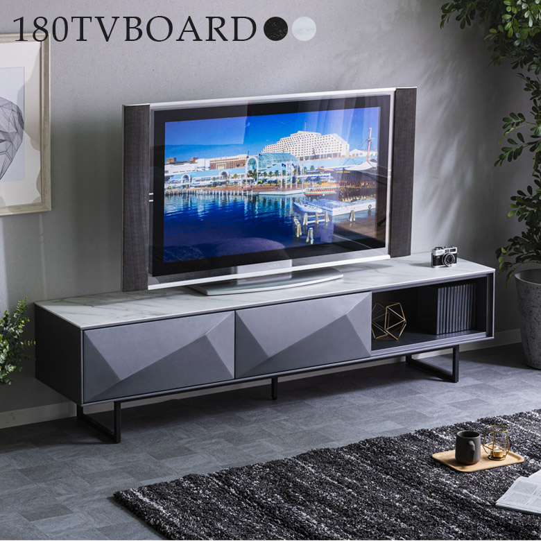 【19日20時~ 全商品ポイント2倍!!】 テレビ台 ローボード テレビボード 幅180 おしゃれ 石目調 完成品 大理石調 モダン 引き出しワンタッチ リビング収納 シンプル 収納 セラミック天板 引き出し グレー ブラック ホワイト|iP Living