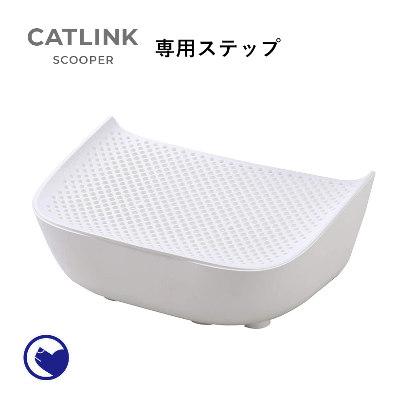 夏猫さん専用リンク 楽天市場】【8/1-8/19 夏祭りフェア】 CATLINK SCOOPER 専用