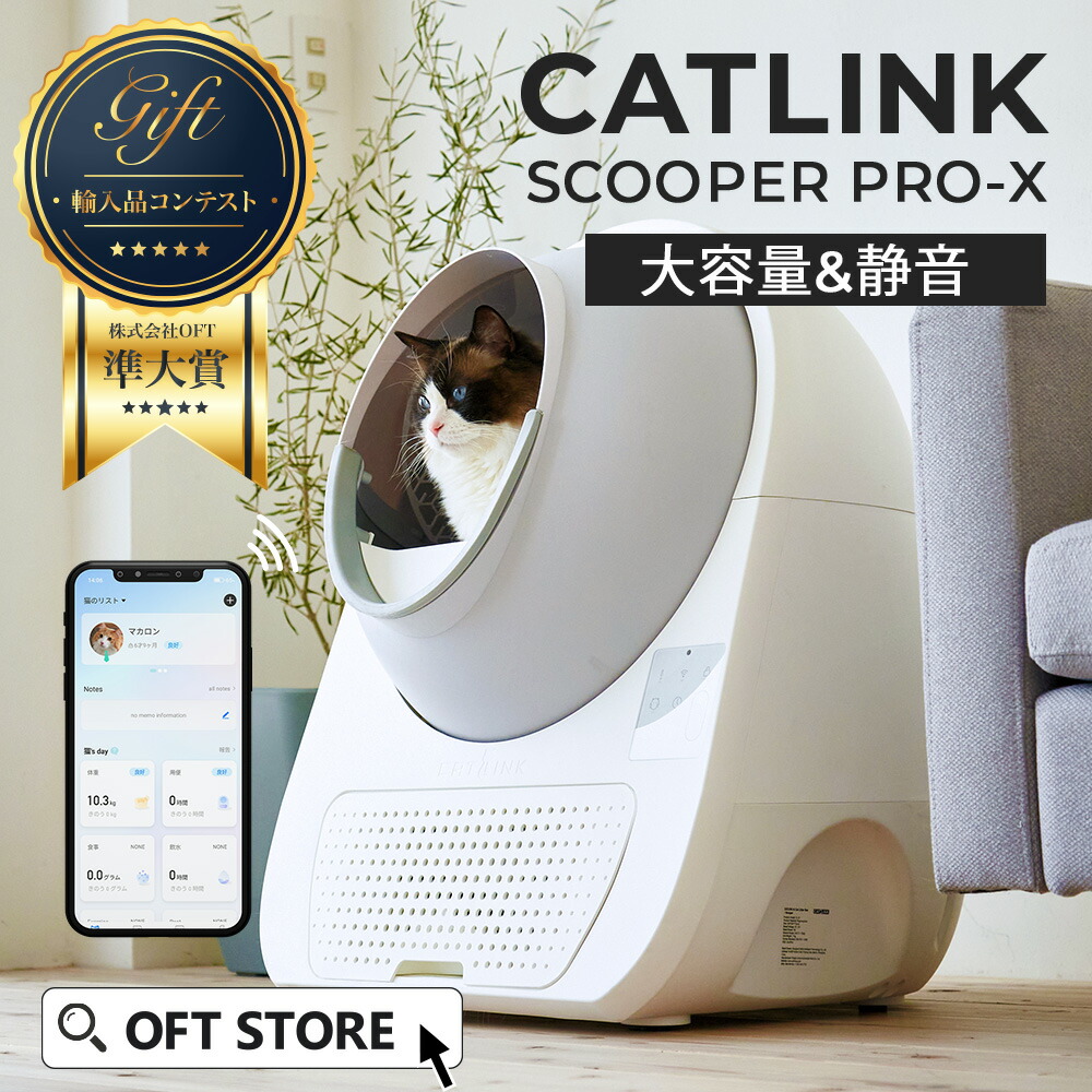 新品未開封 ブリングウォーター Ⅱ イエロー 犬 猫 新品未開封 ブリングウォーター Ⅱ イエロー 犬 猫 ブリング