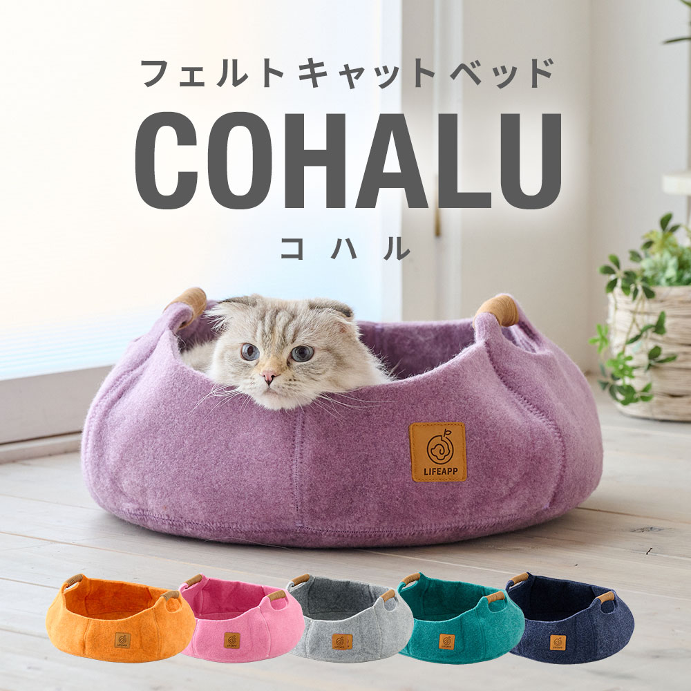 ROOMの投稿商品