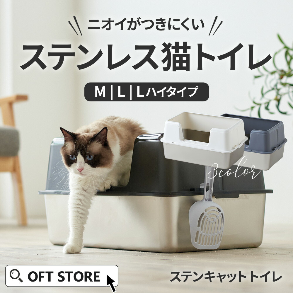 楽天市場】【ｽｰﾊﾟｰｾｰﾙ特価 〜3/11】クリスタルブレンドサンド