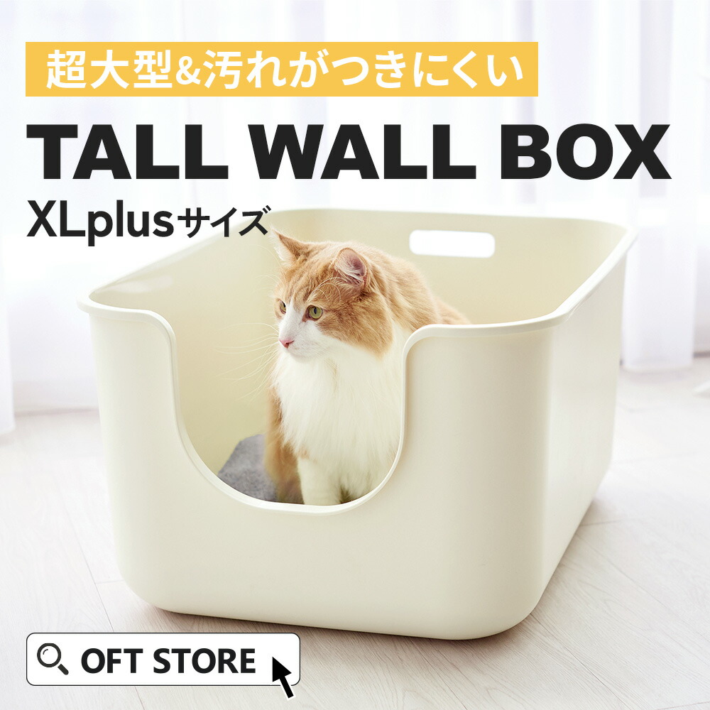 JXK Studio 1/6 JXK064 ぽっちゃり猫 おでぶ猫 肥猫 ネコ