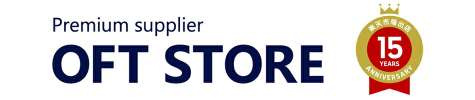 OFT STORE ŷԾŹʳڥåʤΤߤ