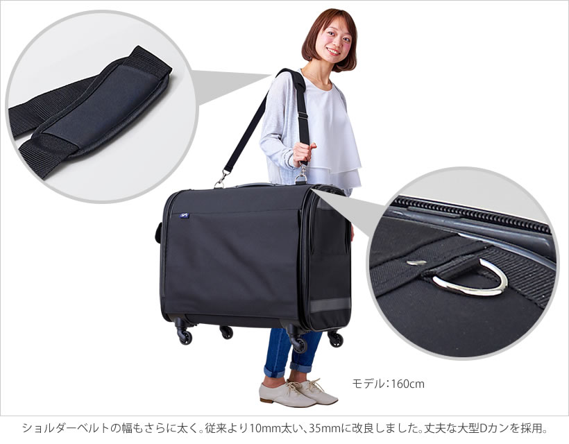 Oft キャリーバッグ New Xl ペットキャリー バッグ ケース カート 犬 猫 おすすめ おしゃれ コロコロ キャリー ペット 旅行 お出かけ 3way ショルダー 中型犬 耐荷重 18kg ランキング Lojascarrossel Com Br
