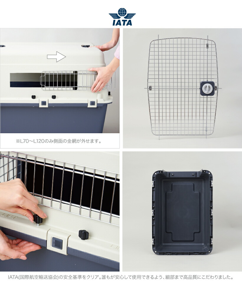 最安挑戦 ペットケンネル ファーストクラス L1幅 奥121 高91cm 18 4kg おすすめ クレート ランキング 大きめ 飛行機 大型犬 多頭用 ハードキャリー コンテナ Dukeanddevines Com