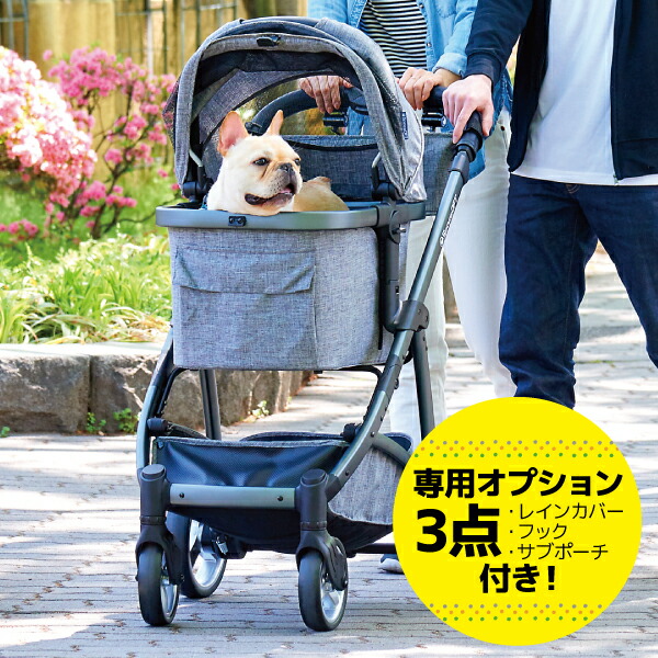 楽天市場 公式ショップ 送料無料 コンビ コムペット ミリミリライトa 着せ替えキャリーカバー全3色 Compet Milimili ペット カート 小型犬 おでかけ 軽量 ドッグカート コンビ 通気性 着せ替えカバー コムペット公式オンラインショップ