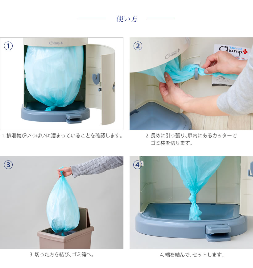 楽天市場 マラソン限定ﾎﾟｲﾝﾄｱｯﾌﾟ ドギーペール ペット用 ゴミ箱 おむつペール トイレバケツ 猫 ネコ 犬 トイレ キャット リッター 砂 猫砂 消臭 ゴミ袋 脱臭 ペットシーツ ダストボックス 紙おむつ Oft Store 楽天市場店