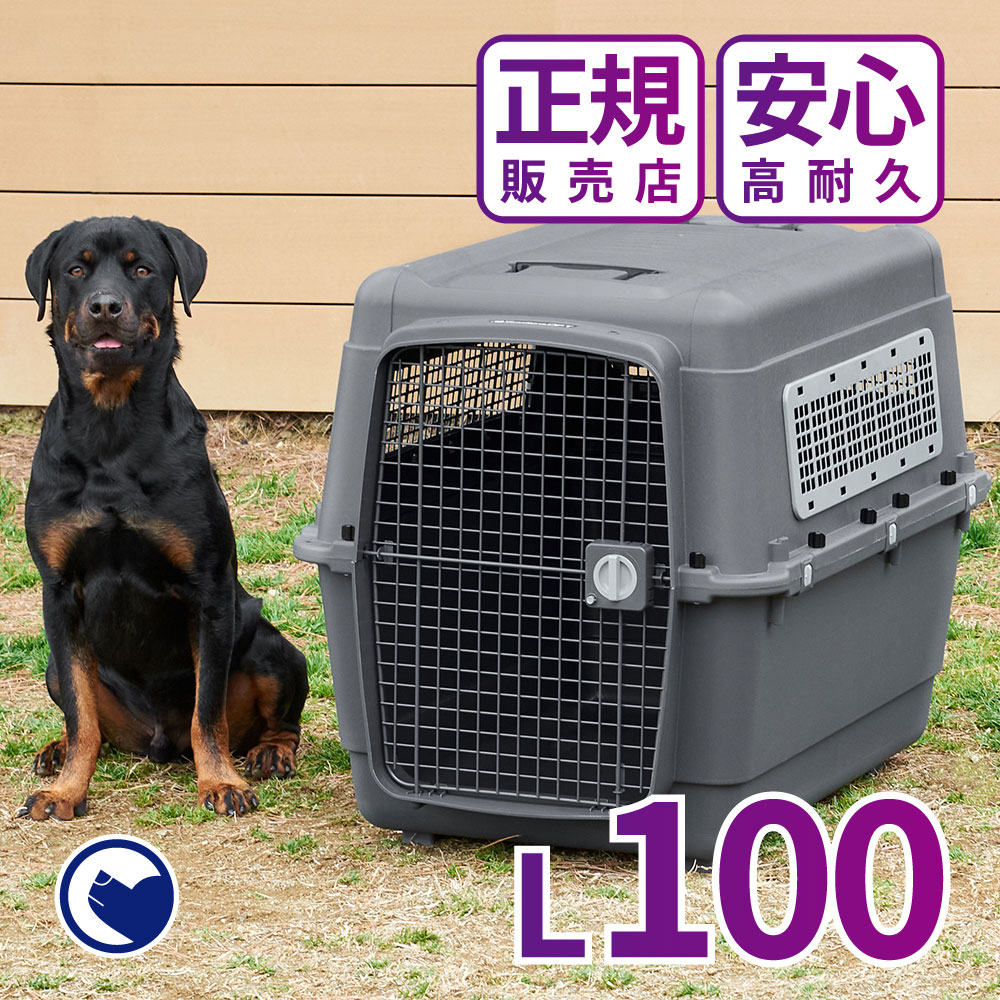 ー品販売犬 イヌ いぬ 飛行機 おしゃれ ペットクレート ハウス バッグ