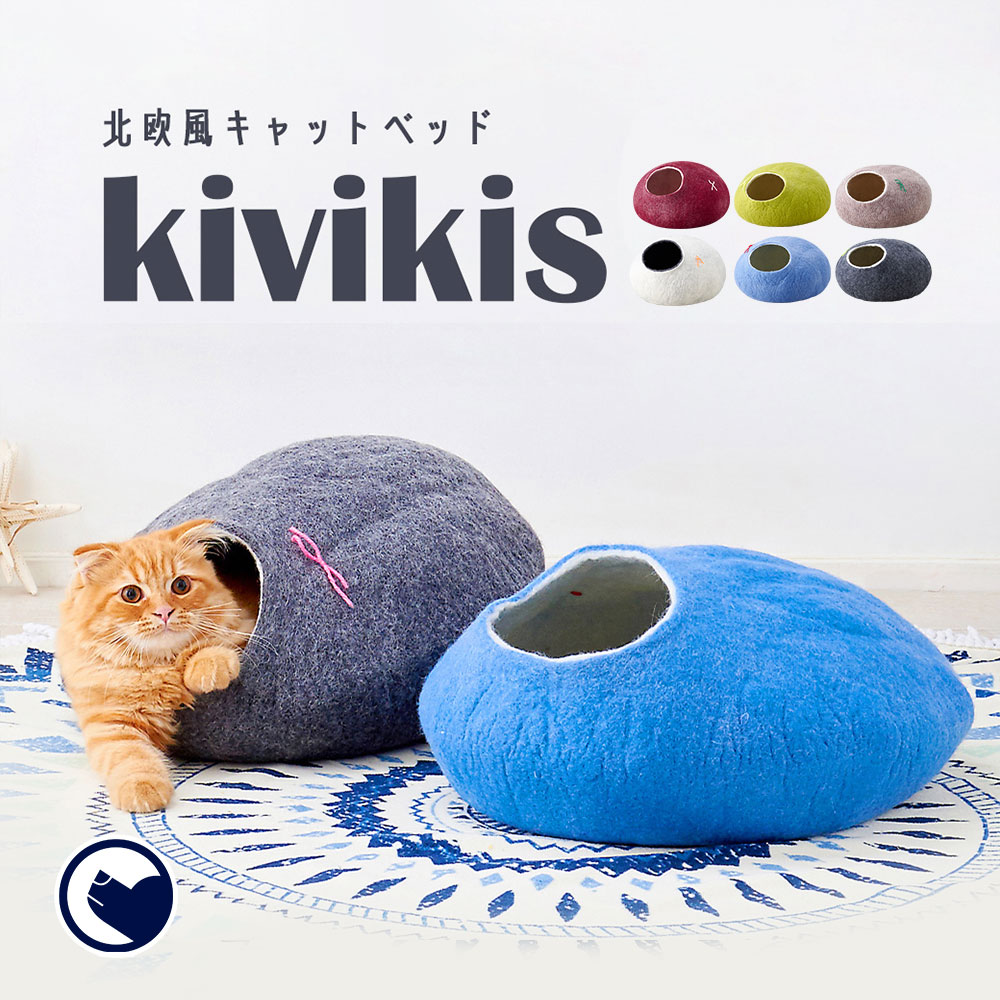 楽天市場】【OFT】 自動ネコトイレ CATLINK SCOOPER 替えライナー 20枚組[メール便対応][キャットリンク ねこ 猫 おすすめ  おしゃれ リッターロボット キャットロボット 人気 アプリ 掃除 遠隔操作] : OFT STORE 楽天市場店