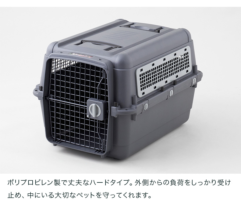 市場 アウトドアフェア特価 大型犬 7 中型犬 ブラックエディション L70 小型犬 18まで ペットケンネル ファーストクラス おしゃれ おすすめ