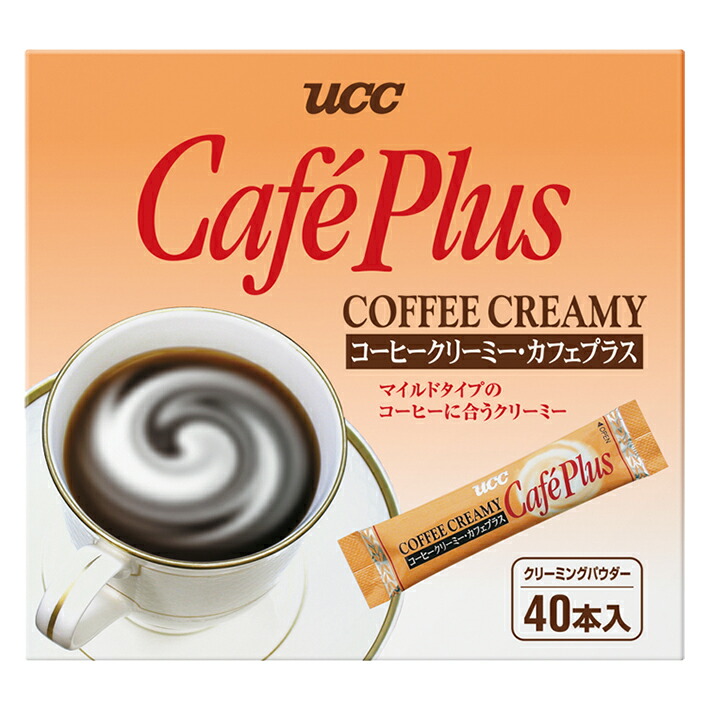クリーミーカフェプラス　スティック　3ｇ　1000個入