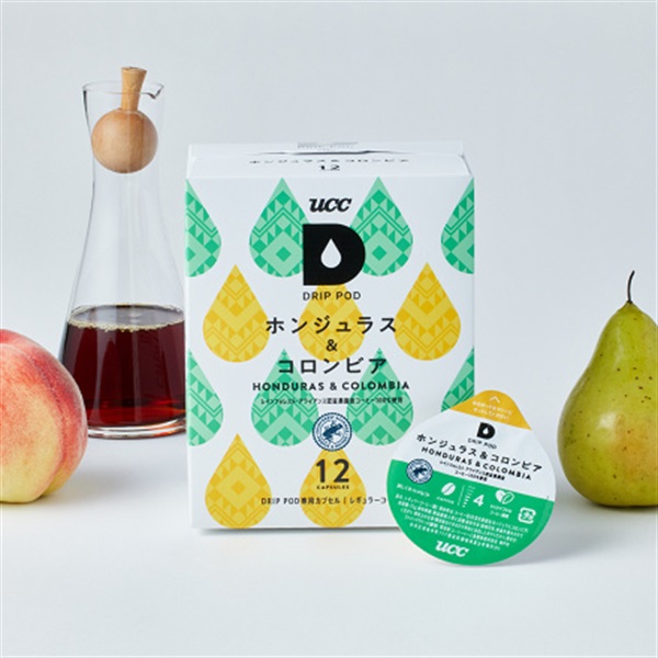DRIP POD ドリップポッド　ホンジュラス＆コロンビア　カプセル　12箱セット（144個入り）まとめ買い