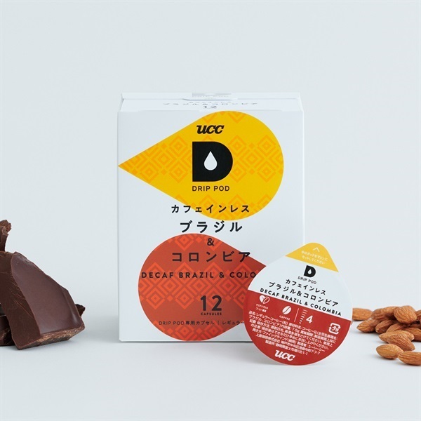 DRIP POD ドリップポッド　カフェインレス　ブラジル＆コロンビア　カプセル　12箱セット（144個入り）まとめ買い