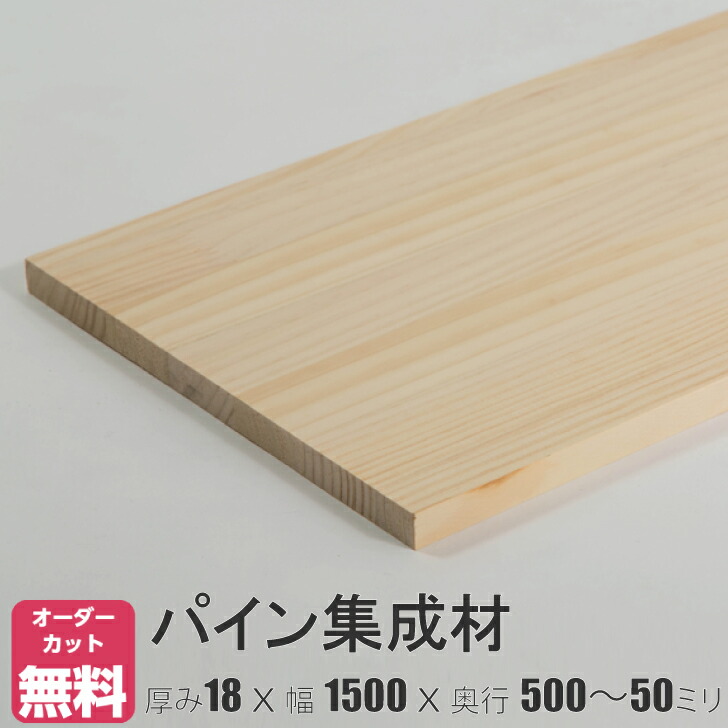 imgrc0095726390.jpg