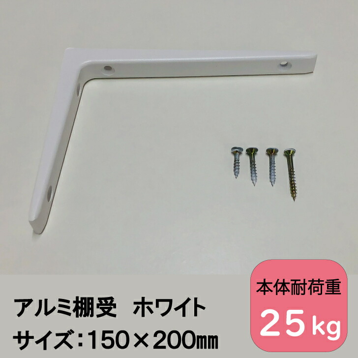 最安 立山アルミ 引き戸錠 補修部品 PKH9147 召し合わせ錠<br>