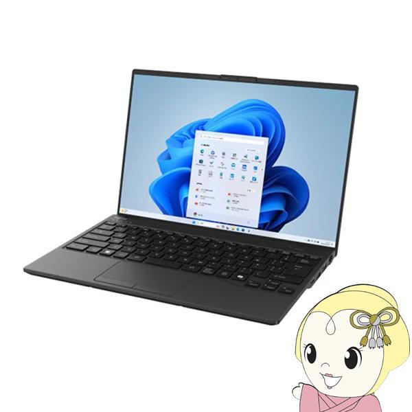 量販店展示品 富士通 FMV LIFEBOOK UH75/J3 FMVU75J3B 14インチ Core i5 1235U SSD256GB メモリ16GB Office 2024搭載 指紋認証 Windows 11 Webカメラ 日本語キーボード(かな無し)｜アイポンネット店
