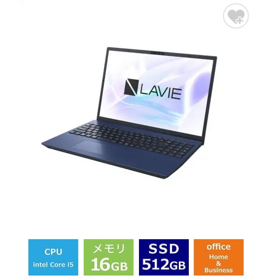 NEC LAVIE N16 N1655/KAL PC-N1655KAL-Y 16型 Core i5 1335U SSD512GB メモリ容量16GB Office 2024搭載 Windows 11 Webカメラ DVD&plusmn;R/&plusmn;RW 日本語キーボード テンキー｜アイポンネット店