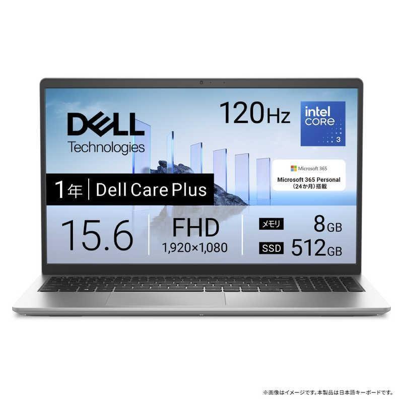 Dell 15 DC15250 ND25-GHM3S 15.6インチ Core 3 100U SSD：512GB メモリ容量：8GB Office 2024搭載 Windows 11 Webカメラ カーボンブラック