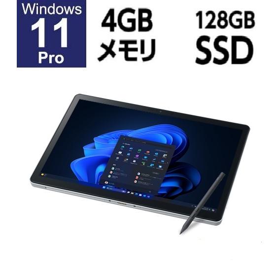 量販店見せびらかす品 NEC VersaPro 手合いVS パソコン-VKL39S4GB 12.3in Core i3 1110G4 SSD電気容量128GB 記憶装置電気容量4GB Office Windows 11 Pro 鍵盤嘱する タッチペン嘱する