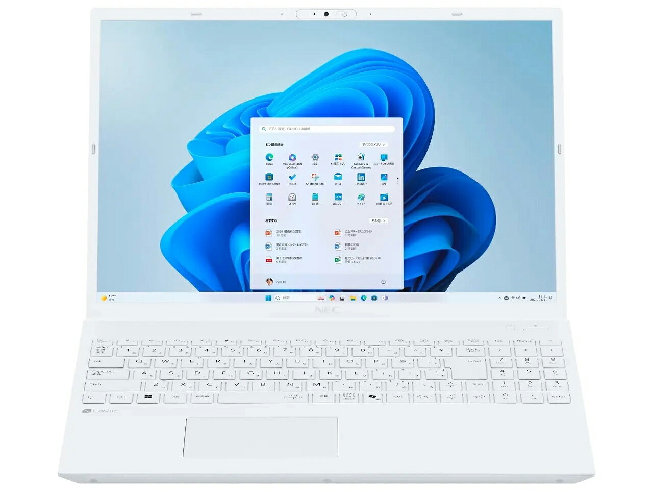 NEC LAVIE N16 N1675/KAW PC-N1675KAW 16インチ Ryzen 7 7735U SSD512GB メモリ16GB Office Windows 11 DVD±R/±RW Webカメラ 日本語キーボード テンキー ネイビーブルー|アイポンネット店