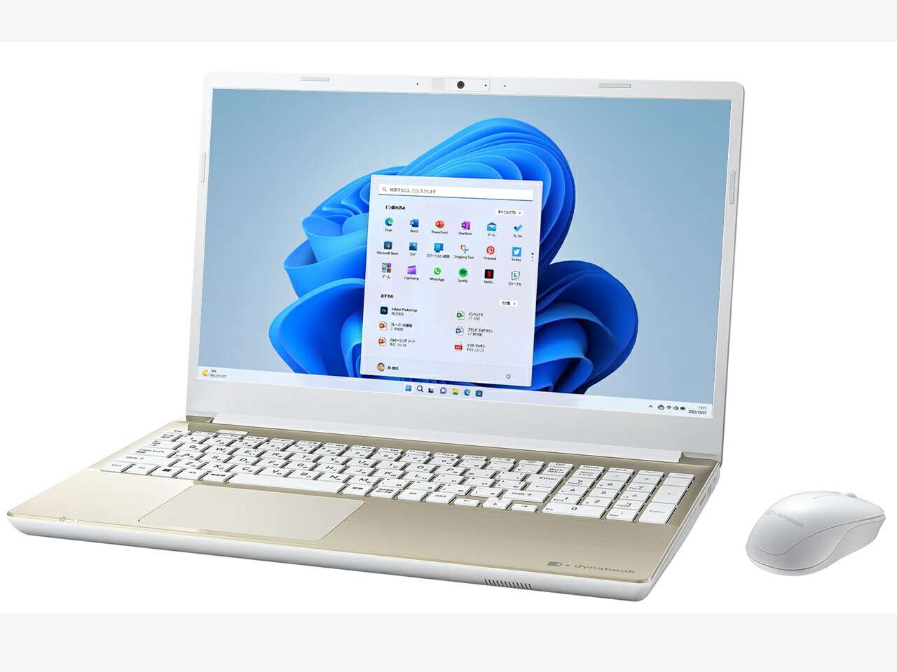 Dynabook dynabook T7 P2T7WPBG 15.6インチ Core i7 1360P SSD:512GB メモリ16GB Office 2021搭載 BD-R/BD-RE/BD-RDL Webカメラ 日本語キーボード テンキー サテンゴールド|アイポンネット店