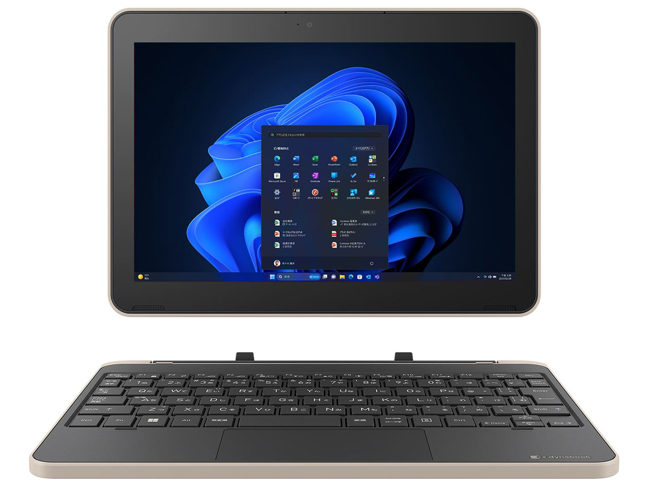 Dynabook dynabook K2 P1K2XPTB Wi-Fiモデル 10.1インチ Celeron N4500 ストレージ容量 256GB メモリ容量8GB Office 2021搭載 タッチパネル Windows 11 Pro Webカメラ ブラック&ベージュ|アイポンネット店