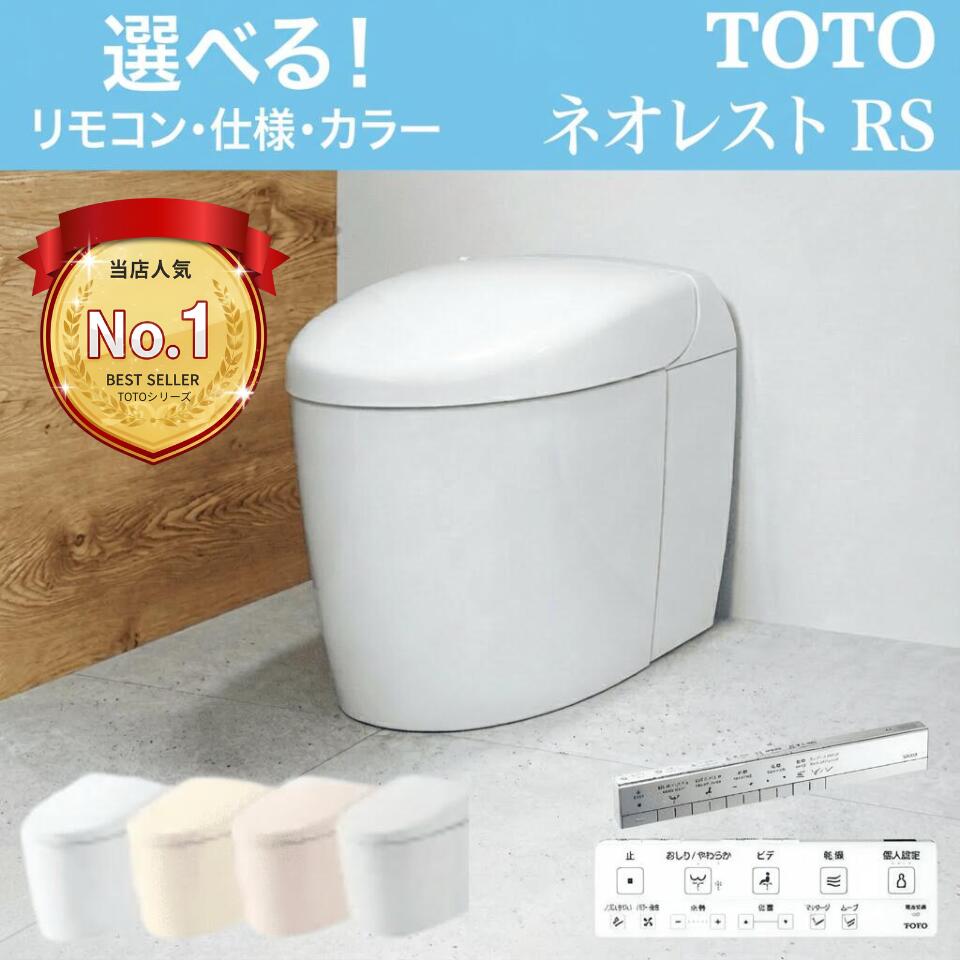 リデアキャンペーンページ