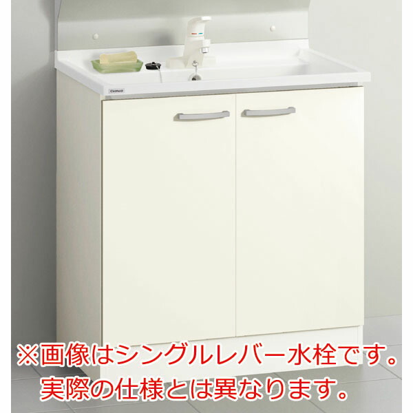 ○送料無料○ i-port Yahoo 店ハウステック 洗面化粧台 ラヴァーボ 
