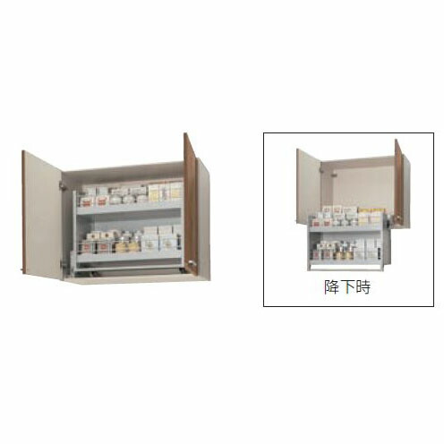 クリナップ すみれ ムーブダウン吊戸棚(高さ70cm) 間口90cm W(LAT/L4B)-W90MD キッチン メーカ直送 送料無料(一部地域のぞく) 吊り棚 W900