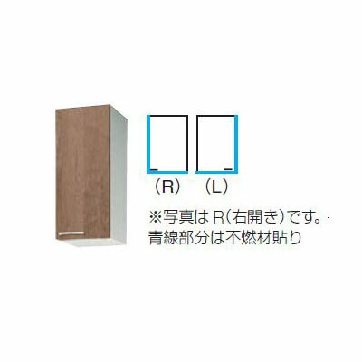 リデアキャンペーンページ
