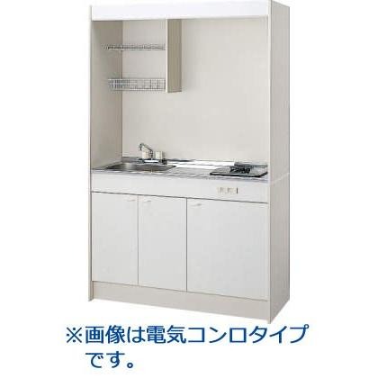 クリナップ ミニキッチン 間口120cm ガスコンロタイプ メーカ直送 送料無料(一部地域のぞく) W1200