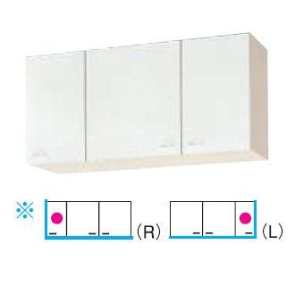 クリナップ クリンプレティ ショート吊戸棚(高さ50cm) 間口105cm WGTS/G4V-105F R/L 不燃仕様 収納棚 吊り棚 メーカ直送 送料無料(一部地域のぞく)
