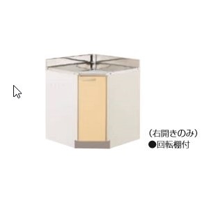 クリナップ さくら 隅調理台 間口75&times;75cm (TAT/TAY/T4B)-75CC キッチン メーカ直送 送料無料(一部地域のぞく) W750 x 750｜住設ショップi-port