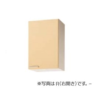 クリナップ さくら ミドル吊戸棚(高さ70cm) 間口45cm WTAT/WTAY/WT4B-45M キッチン 収納棚 吊り棚 メーカ直送 送料無料(一部地域のぞく) W450