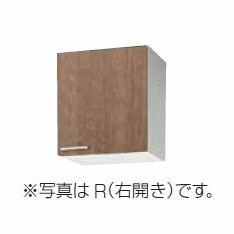 クリナップ すみれ ショート吊戸棚(高さ50cm) 間口45cm WLAT/WL4B-45 R/Lキッチン 収納棚 吊り棚 メーカ直送 送料無料(一部地域のぞく) W450
