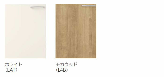 ラッピング無料】 クリナップ すみれ 流し台 間口180cm 3段引出し キッチン シンク fucoa.cl