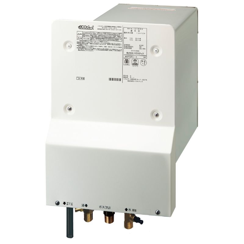 wfk-s1602_img.jpg