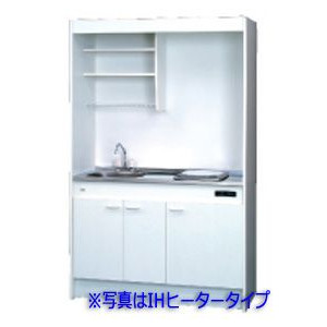 亀井製作所 ミニキッチン Mini 間口120cm 1口ガスコンロ フルタイプ W1200