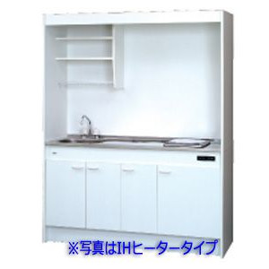 亀井製作所 ミニキッチン Mini 間口150cm 1口100Vプレートヒーター フルタイプ W1500
