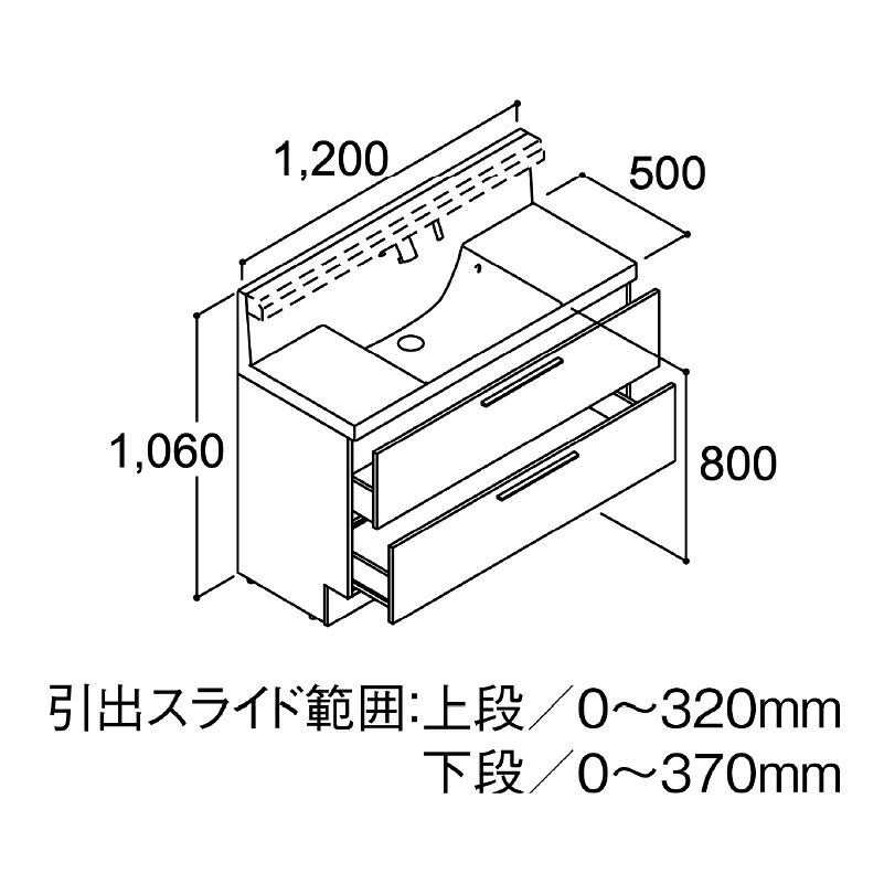LIXIL クレヴィ『本体・棚ユニットセット』 奥行500 間口1,200mm フルスライドタイプ 棚ユニット タッチレス水栓 洗面化粧台
