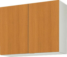 LIXIL サンウェーブ GSシリーズ 吊戸棚(高さ70cm) 間口90cm GS-AM-90Z キッチン 収納棚 吊り棚 メーカ直送 送料無料(一部地域のぞく) W900
