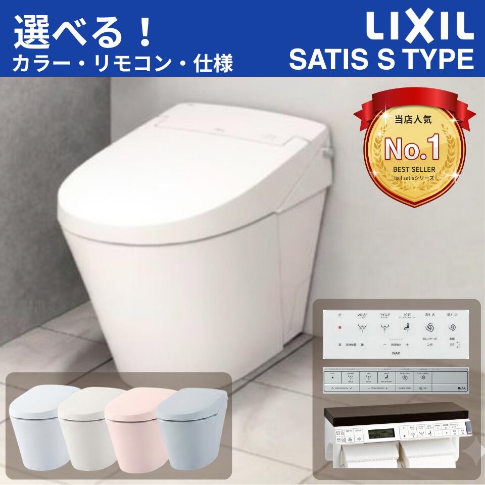 リデアキャンペーンページ