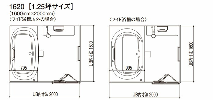 商品画像3