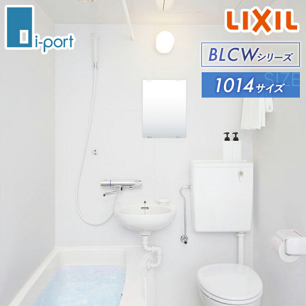 リデアキャンペーンページ